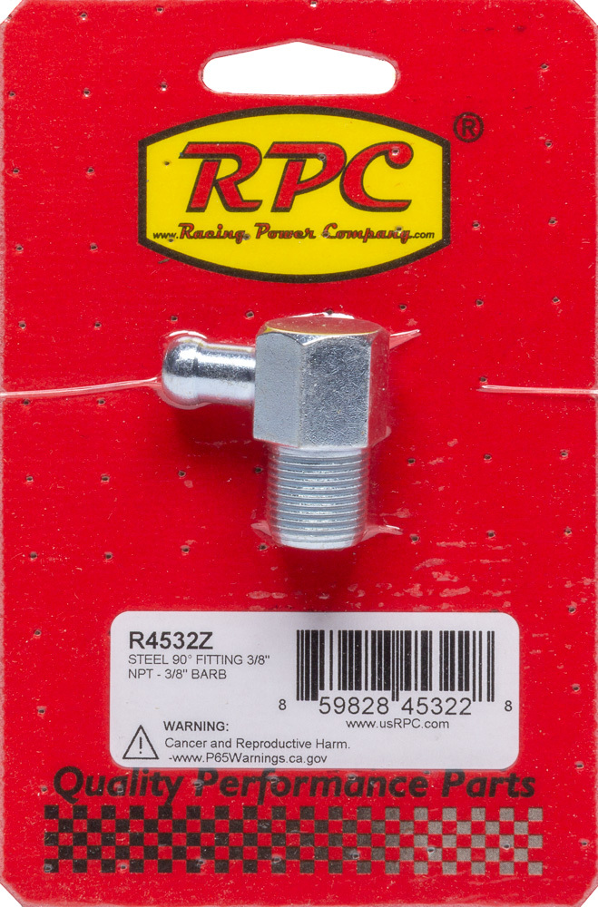RPC-R4532Z #1