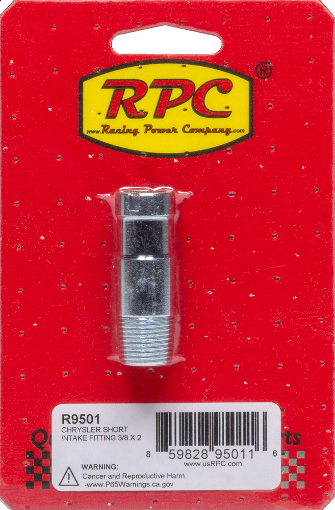 RPC-R9501 #1