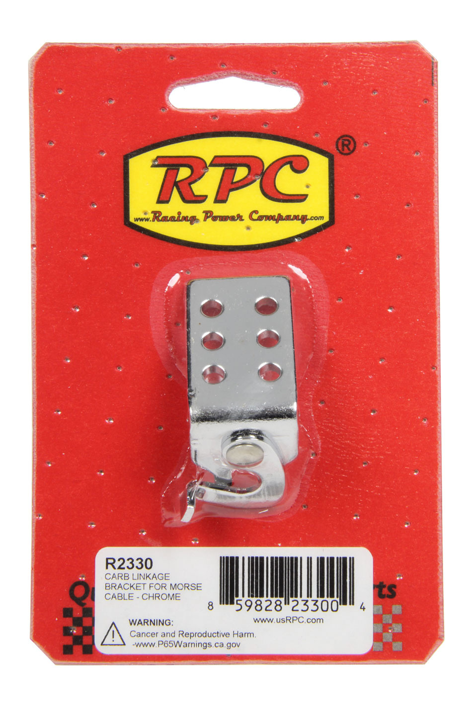 RPC-R2330 #1